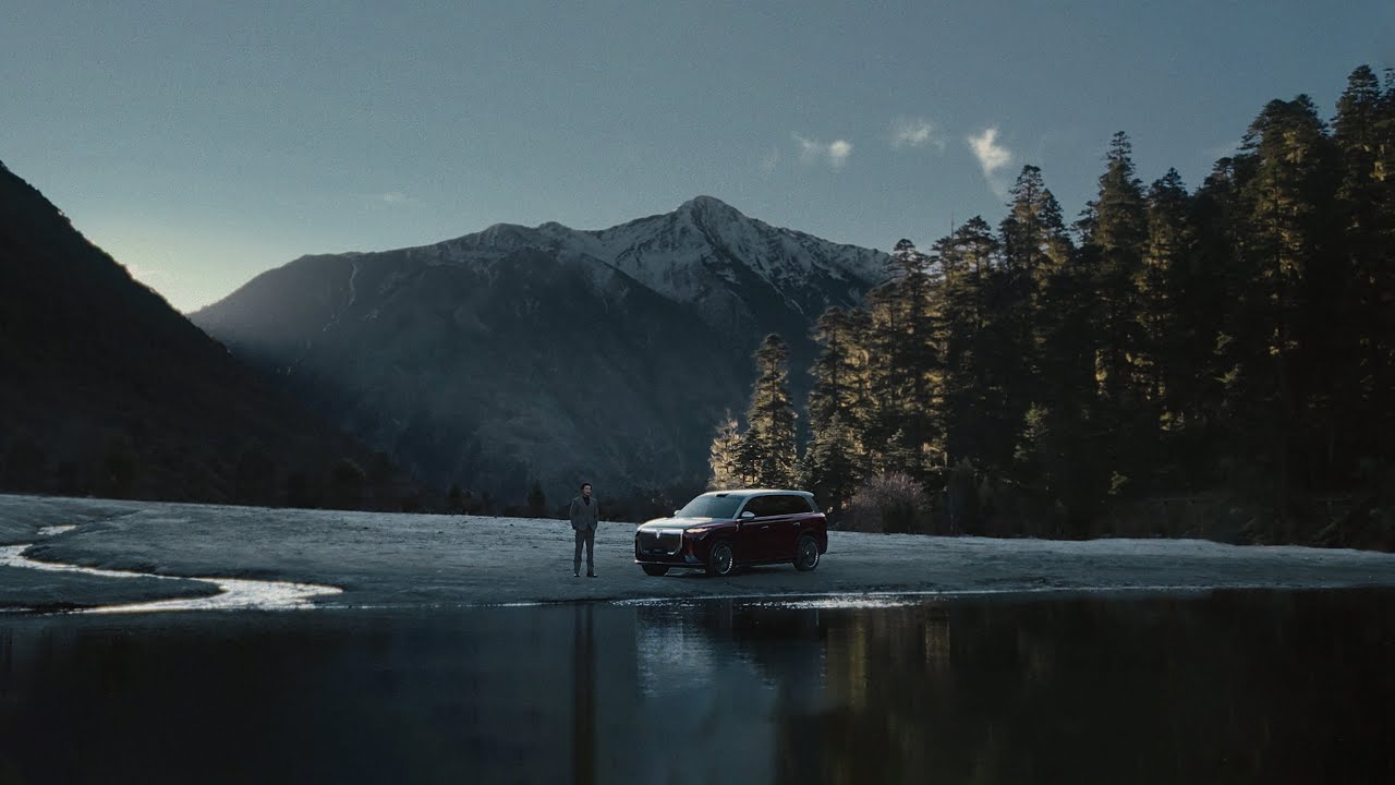 VOYAH TAISHAN — Every Journey Elevated