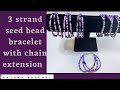 Purple 3 strand beaded bracelet