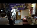 ♪ お島千太郎~美空ひばり(Cover  しょう) 第26回 歌の祭典
