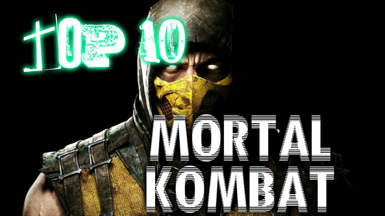 Топ-10 лучших персонажей MORTAL KOMBAT (9;Х)
