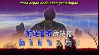 Qian Shou