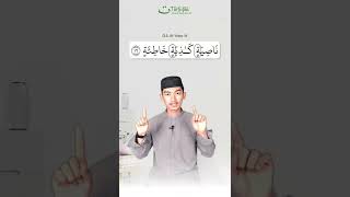 Tau Ngga Sob Ternyata Huruf Ta Itu Ada 2short shorts tajwid ngaji belajarngaji belajar