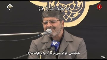 الأنعام 12~18 #القارئ سعيد رحماني
