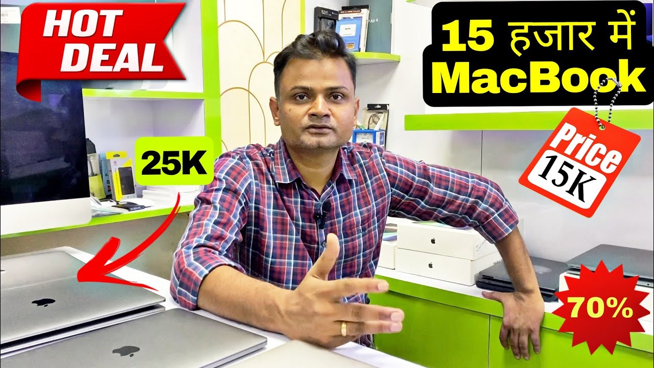 Cheapest MacBook In Chandigarh Laptop Repair Second Hand Laptop