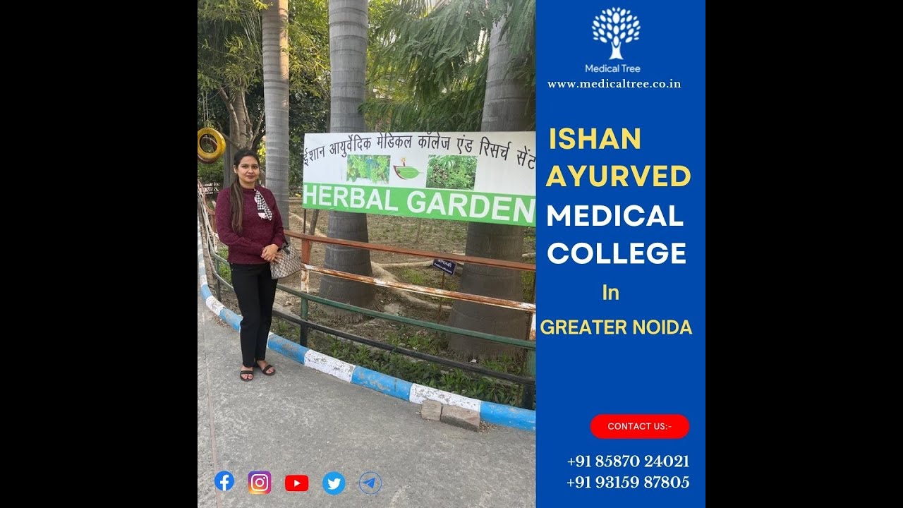 #ishanayurvedmedicalcollege