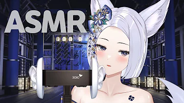 ASMR 20231030 Xuxu Twitch 이어리킹 EAR LICKING ASMR 