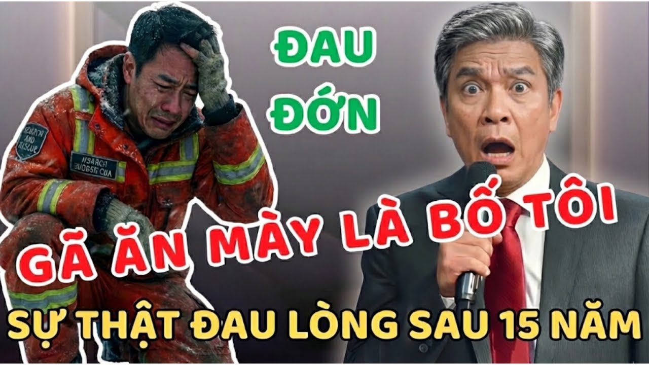 Cứu Người Lạ Trong Đêm Bão, Tôi 