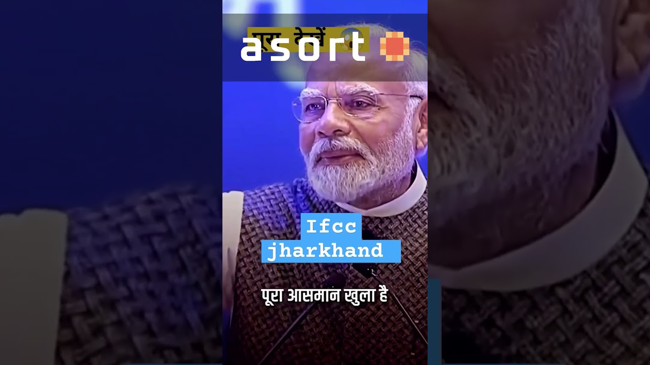 Asort : Motivation Speech on Asort – Start Your Business with Asort Company Today!