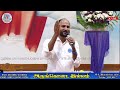 A Powerful Message: Trials Are Not Troubles!|br.sajith Joseph | Tetelestai -Retreat #Tetelestai