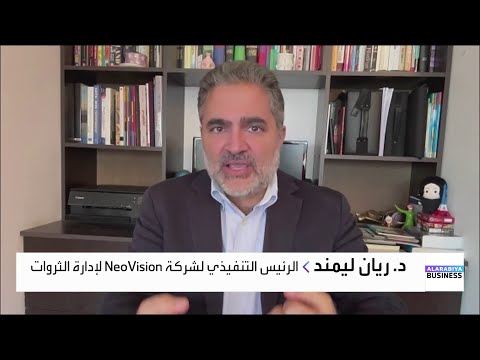 هل يخفض الفدرالي الفائدة مرة أم مرتين حتى نهاية 2025
