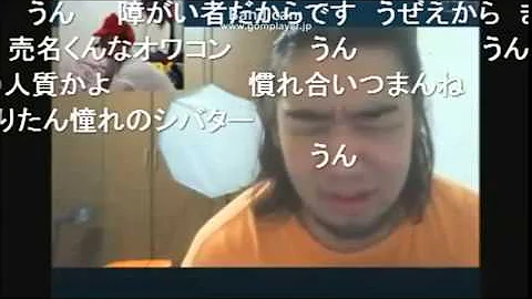 تحميل ジンギスカン デリ配信 Mp4 Mp3
