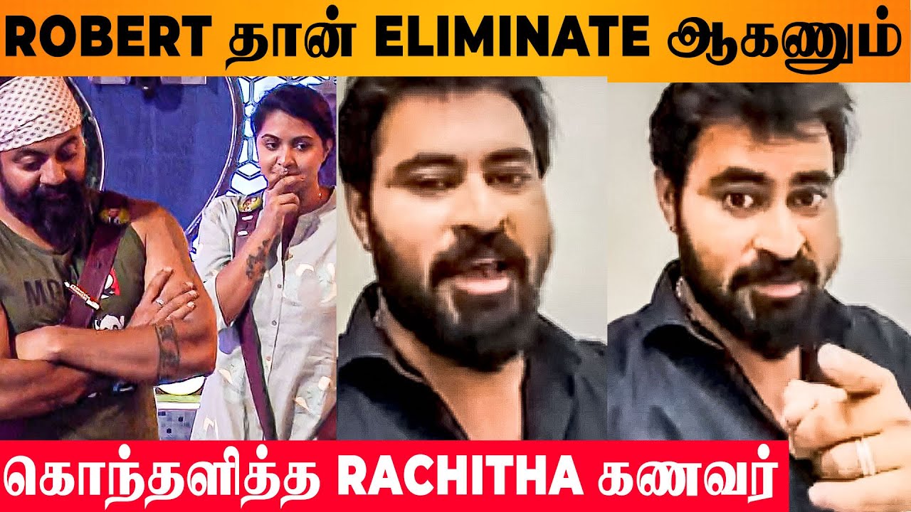 Bigg Boss 6: Rachitha Husband Dinesh Angry Speech About Eliminating Robert - This Week Today Episode