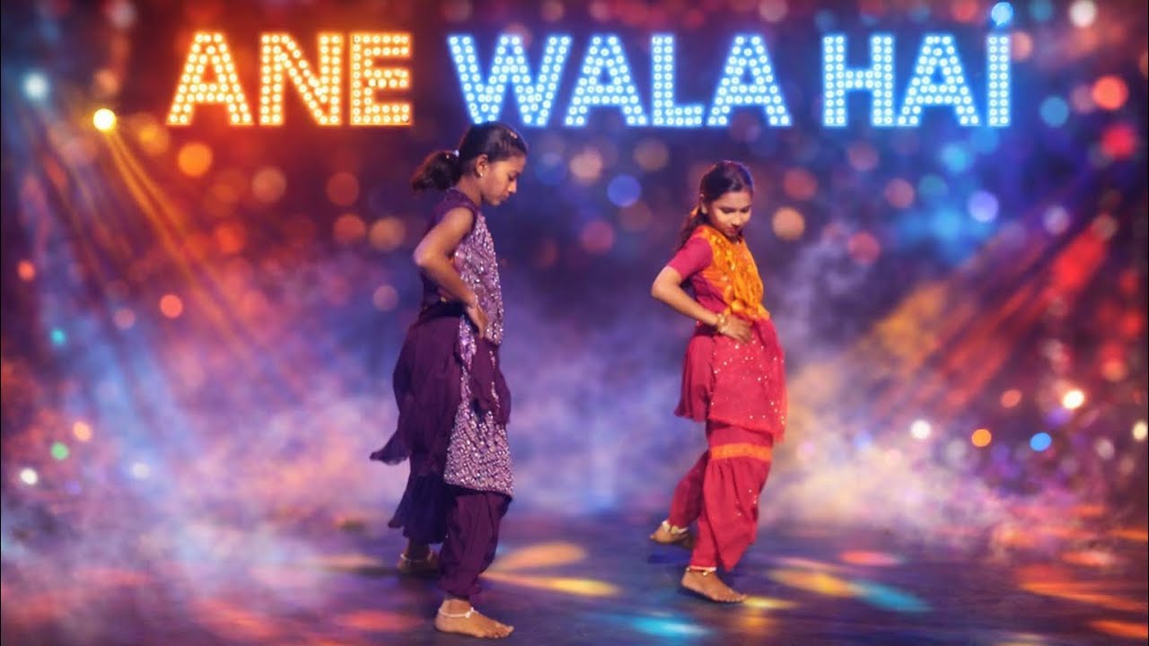 ANE WALA HAI // NEW YEAR DANCE VIDEO // AMAZING DACNE 2026