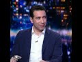 ابو تريكة رجع ابنه من امريكا بعد ٧ اكتوبر ابو تريكة رجع ابنه من امريكا بعد ٧ اكتوبر