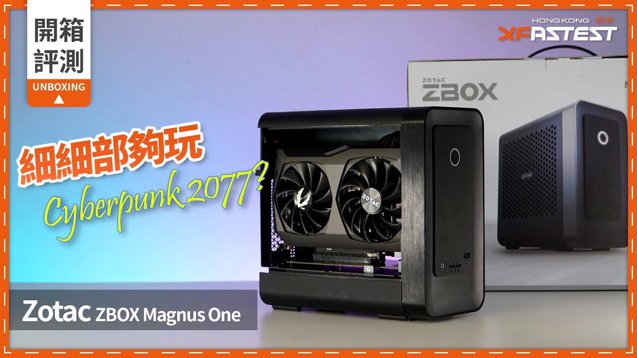 その他 punkworkshop minibox MINI BOX (BROOK)