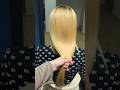 Кератинове вирівнювання на блонд #кератин