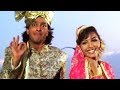 Chunkey Pandey, Somy Ali | Band Bajega | Udit Narayan | Alka Yagnik | Teesra Kaun | Shaadi Song