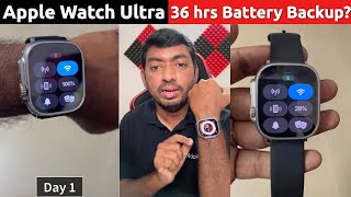 Apple Watch Ultra Battery Life 🔥 36 Hrs Battery Backup? Really? screenshot 4