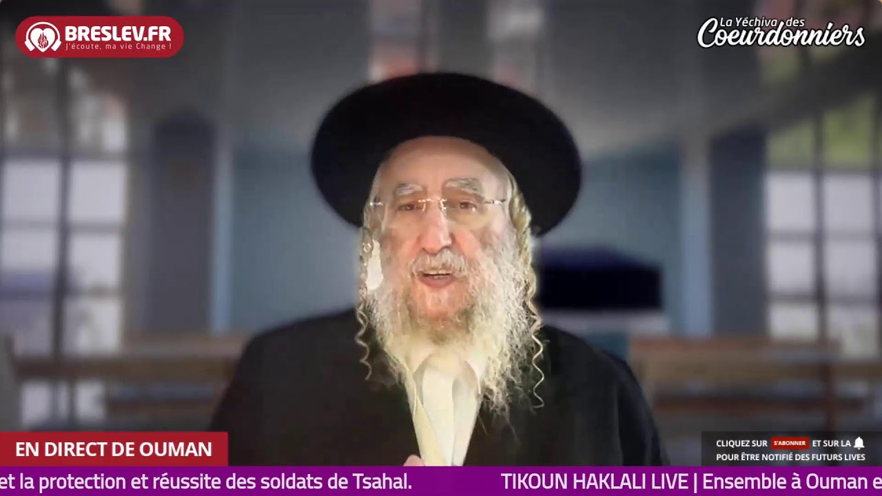 Biour Halikoutim Torah 60 -31 Juillet-
