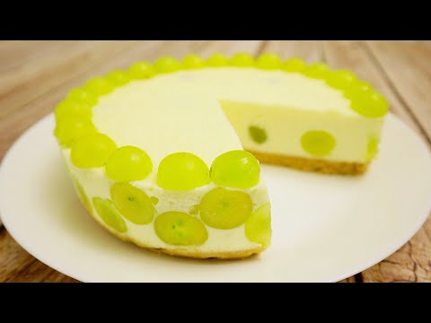 Video: Жүзүм торту