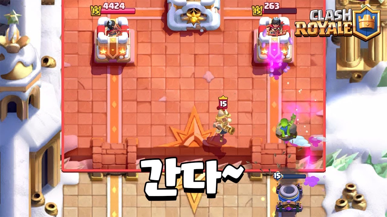 시즌말 박격으로 대가리 부수기 [클래시로얄] [June]