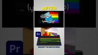 الفرق بين المونتاج #minecraft