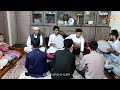 Burushaski ginan  ja alto dunyatin shahinshah  recited by tousif shah