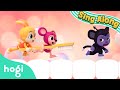 Brush Your Teeth | Sing Along with Pinkfong & Hogi | Healthy Habits | Hogi Kids Songs