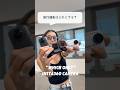 旅行の撮影はどのカメラがいい?📷#insta360 #アクションカメラ #インスタ360