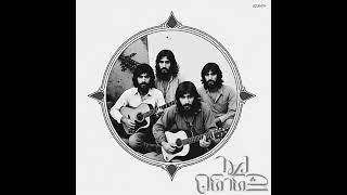 Kur-E Shirin - Taraneh کور شیرین - ترانه