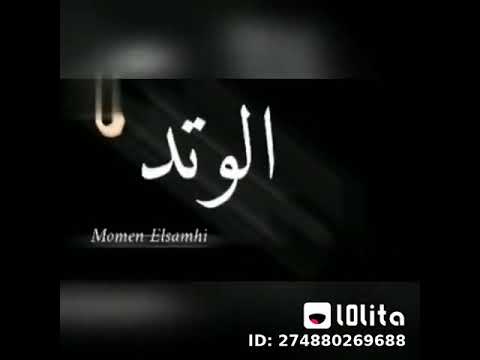 أحلي أغنية عن الوالدين