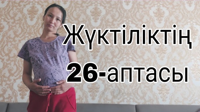 Әлемдегі ең сексуалды бөкселер (видео) онлайн