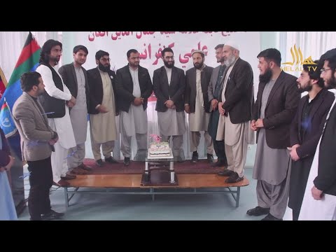 د ختیځ نابغه علامه سید جمال الدین افغانی ـ علمی کنفرانس 