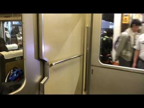 【44分遅れ】特急はまかいじ号(185系)八王子駅発車放送＋横浜駅到着放送185系