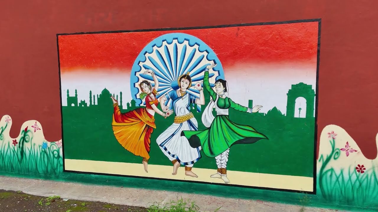 PM SHRI SCHOOL JAWAHAR NAVODAYA VIDYALAYA, KHEDGAON NASHIK