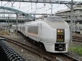 651系の疎開返却回送