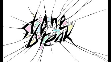 stonebreak intro