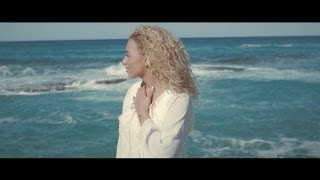 Kayna Samet - Mon Paradis Clip Officiel