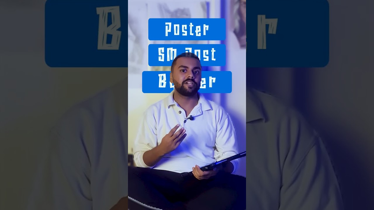 ايه هو الجرافيك ديزاين ؟؟؟ ... تعالي اقولك