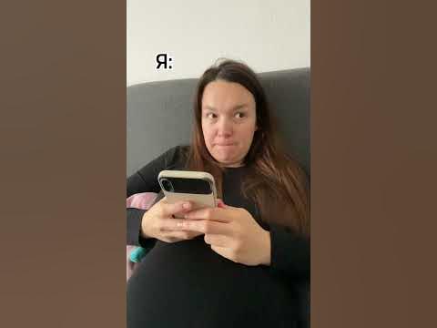 А угадайте с трех раз🤣#беременность #беременная #ужин#приколы #юмор# ...