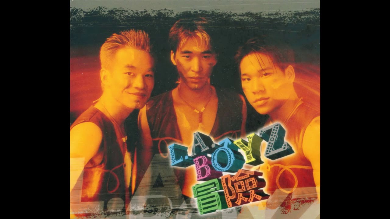 L.A.BOYZ-冒險（1997）