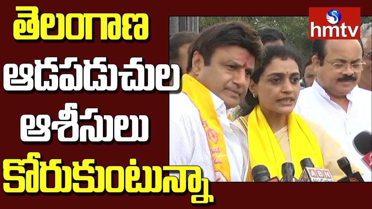 Nandamuri Suhasini Speaks To Media | Nandamuri Suhasini to File Nomination Today | hmtv