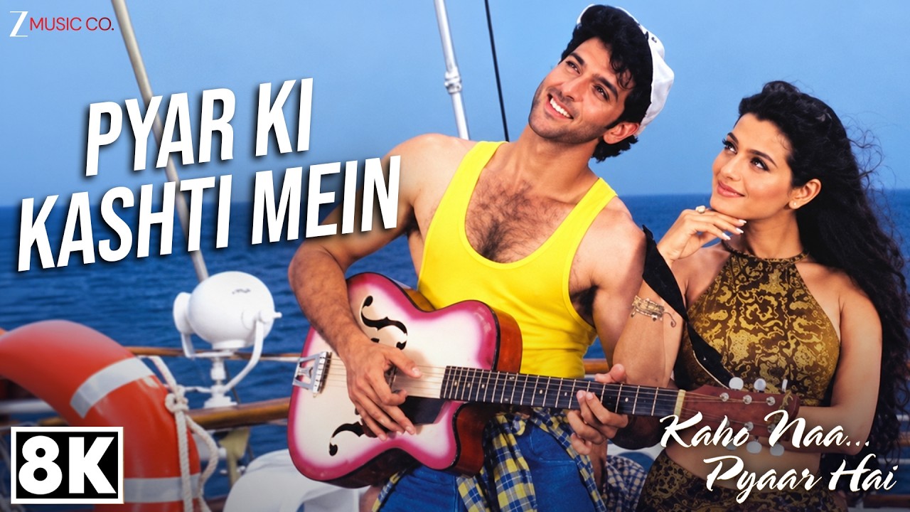 Pyar Ki Kashti Mein Lyrics by Udit Narayan x Alka Yagnik from Kaho Naa Pyaar Hai