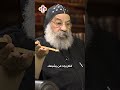 أسئلة الأطفال لنيافة الأنبا رافائيل ليه ربنا اختار ماما العدرا بالذات 