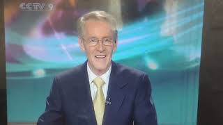CCTV-9 International CCTV News Hour close (2009.12.31)