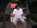 【デブあるある】海外に絶大な信頼を置く太っちょ#Shorts