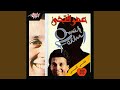 Alf Ghery Alf Ghery