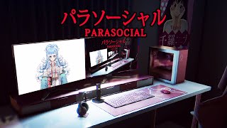 【Parasocial | パラソーシャル】 SERAM BANGET TAPI BUKAN HANTU!!! APAAN TUH??? PART 2