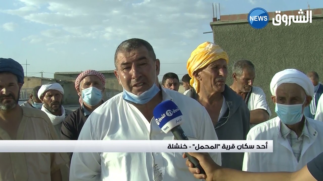 #خنشلة| سكان المحمل يطالبون بفتح تحقيق في مشاريع تعبيد الطريق