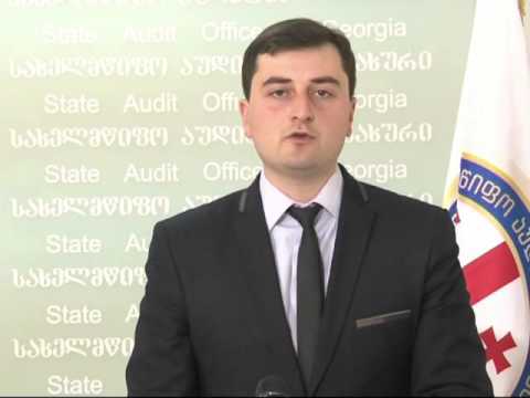 ბონდო გასვიანი, რეგიონული მართვისრეგიონული მართვის საკითხებში აფხ ა/რ მინისტრის აპარატი